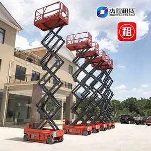 ������������� ������10������ƽ̨�����޵绰 �����豸