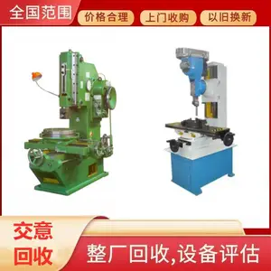 ��ݸ���ս������������������������豸���������չ�