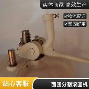 ��˼����˼����Զ����ŷָ�� ��˼���Բ�� ����ֿ��Բ��