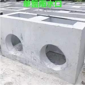 ������ˮ�ռ�������ˮ�� ��Ʒ�ֽ������������ˮ�� ˮ���龮