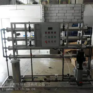 ��������ˮ�豸����������������ˮ�豸����