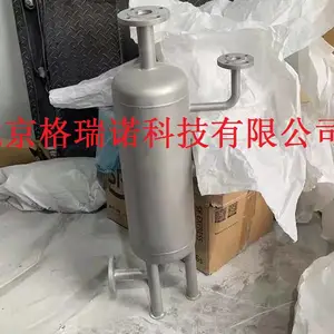 解决凝结水回水爬高问题-凝结水回水爬高器品牌-致力于凝结水爬高