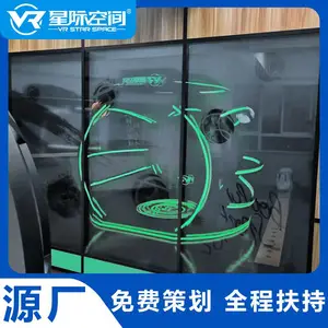 2023��������vr�����豸 �Ǽʿռ�PLUS�豸����Ǯһ��