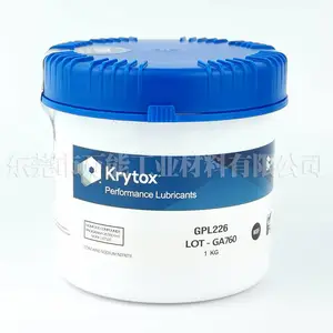 ��ĽGPL226��֬Chemours Krytor GPL 226/227/205 һ������