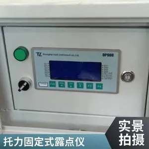 在线式手持式压缩空气露点仪托力品牌供货速度快