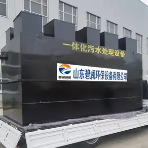 ��������������������ˮ�����豸 AO���﹤�� �������� ��ˮ�ϸ�