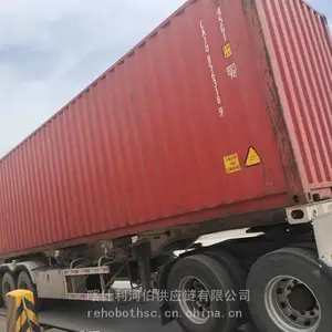 ���ճ��ڻ��ﵽ��ʲ�� ���ȱ��˹̹���� ��������������� ��װ������ ��·����