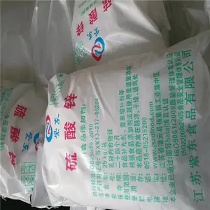 ������ʳƷ�� ������� Ӫ��ǿ����ԭ�� ά����B3