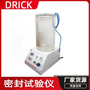 DRK134 ������ܷ������� ����װ���ܷ����������
