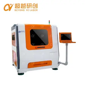 光纤激光切割机 不锈钢板材激光切割器 金属数控切割设备 超越激光