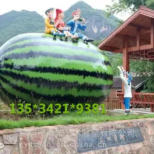 田园蔬菜玻璃钢白菜榴莲玉米模型雕塑农业庄卡通水果店铺摆件