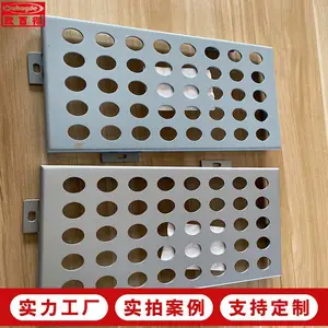 3mm���������Ļǽ��������ͼ�� �οյ񻨴��׹���