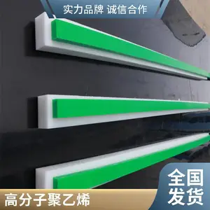 ������PE�߷��Ӿ���ϩ�� ����ϩú�ֳİ� �߷��Ӿ���ϩ����
