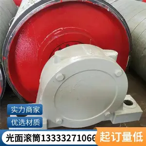 ��Ͳ���쳧�� ���� ���� �������ͻ���Ͳ�ܼ�