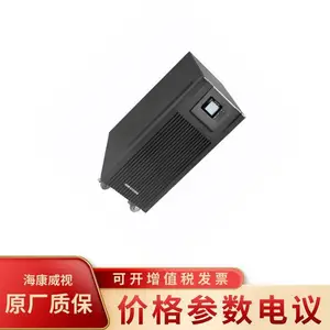 ��������DS-IUH1110L/D�����UPS��Ʒ�� 10KVA���������