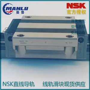 NSK����LAA25ALZ-K ֱ�ߵ��� LA25AL ������LA-ALϵ�� �ɰ�ͼ�и�