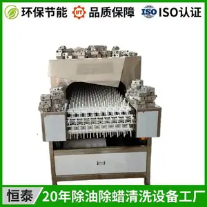 ����ֵس�����ϴ�豸 �Ĵ�ʽ��ԡ��������ϴ��