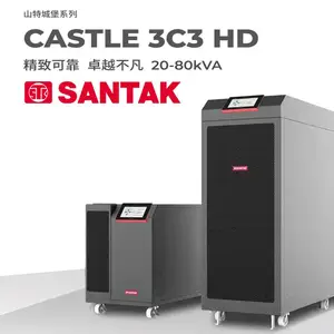 ��Ӧɽ��3C3 HD 30K UPS��Դ���ɽ������C12-100��12V100AH�������ܾ���