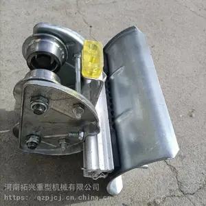 批发 工字钢电缆滑车 双梁行车拖线滑车 电缆拖线小车