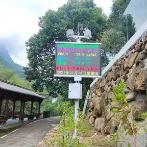 ����������������Ũ�ȼ���� ���ξ��㸺���Ӽ��