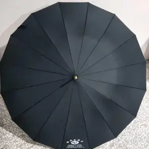 16��ɡ�ǵ���ɡ �����Ʒɡ ������ɡ ʮ������ɡ����