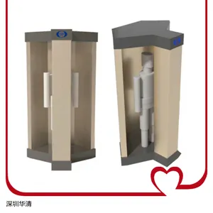 STWBC-| 立式全身计数器
