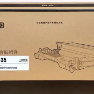 PANTUM DL-435 硒鼓 感光鼓 碳粉盒鼓组件 12000页