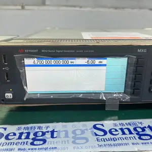 租售Keysight信号发生器 N5183B 20G信号分析仪 选件齐全