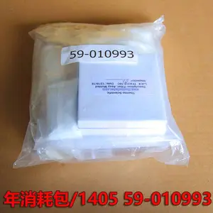 赛默飞1405df滤芯 干燥板 O型圈 汽水分离滤芯 1405切割阀 消耗包 热电1405密封圈1405天平震荡滤膜007225