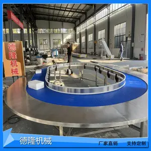 塑料链板传送带鸡蛋装箱输送机POM网链抗寒耐磨流水线食品运输线