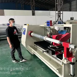 东莞佳源二手自动贴标胶带机设备-胶带机多少钱-操作简单
