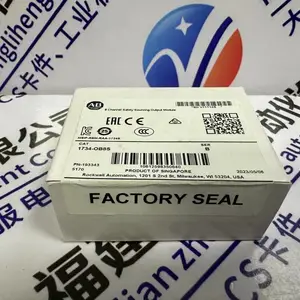��Ӧ��ҵ�豸 �ŷ������� ��������Sigmatek 0332.554.03