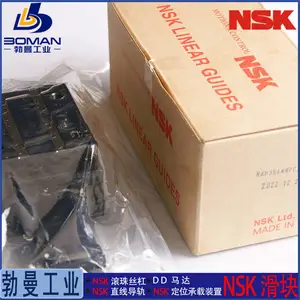 NSK����LAS20ELZ-K ֱ�ߵ��� LS20EL һ���ҵ��LSϵ�� ��Ѽӹ�����