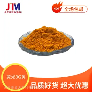 ������Ⱦ��ABS�����ܼ���5#ӫ���8G�����͹� ��ɫ���� �����ھ۱���ϩ���۱�ϩ