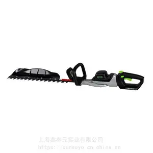 格力博HTB404--绿篱机锂电充电式修剪机园林修枝机 绿化带修枝机