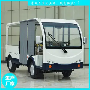 宜昌鑫威2吨电动搬运车双排座工具车5座皮卡拉货车