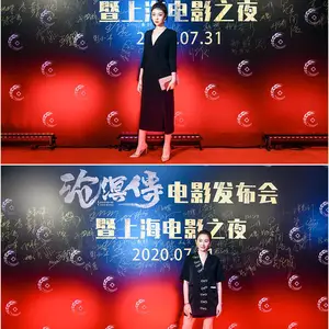 上海活动摄影摄像、发布会拍摄、2024丝涟品牌升级发布会拍摄