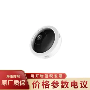 TP-LINK H.265 500���������TL-IPC55AE����ȫ�������