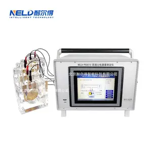 耐尔得 混凝土电通量测定仪 扩散系数 实验室检测设备 NELD-PEU510