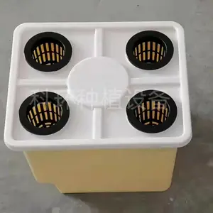 金科环PVC荷兰桶 温室栽培专用容器 蔬菜种植无土栽培器具 栽培植物