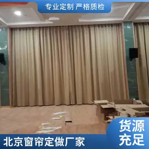 �����Ҵ��� ѧУ�綯��ȼ��̨Ļ�� �������� ���Ҷ���