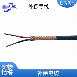 ����ͭ������WDZC-KX-HA-FFPͭ˿���β����߲���������ѹ��ĥ�ͺ�