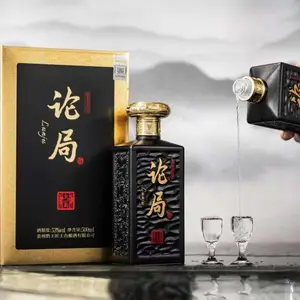 53度酱香型 论局酱酒 黔王匠王台 口感多层次 酱香突出