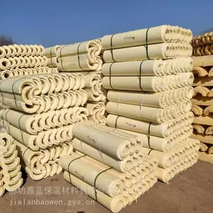 2026武威聚氨酯发泡瓦壳厂家电话
