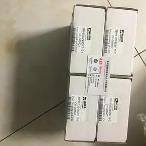 浊度仪灯泡TDWLS00 灯泡和线缆组件TDWLS02 TDWSS88 ++核心技术优势