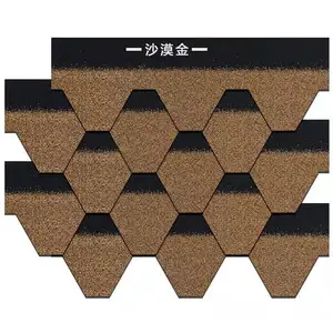 河北油毡瓦厂家沥青瓦自粘型瓦片屋顶德高瓦防水隔热静音别墅木屋面玻纤彩瓦