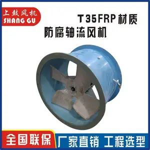 �Ϲķ��������SF(G/DZ)������ʽͨ������������ҵ���