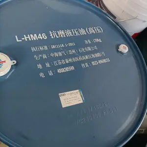 ��𻨻�����ɫ��ζͨ�û𻨻��;���𻨻�����;