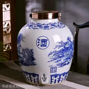 �Ӻ��մɴ��̳�� 120��150��200��װ ������ѲؾƸ׶���