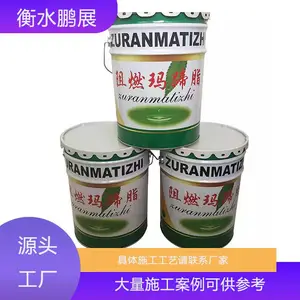 ������ེ�� ��ˮ��ȼ����֬ ����� ��Ͱ���� 25ǧ��Ͱװ ��չ